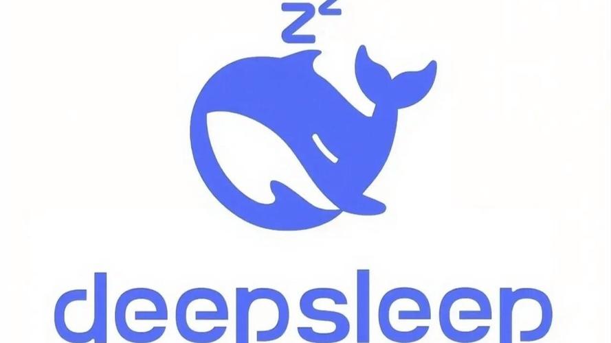 DEEPSLEEP