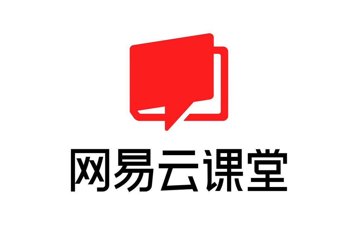 网易云课堂官方