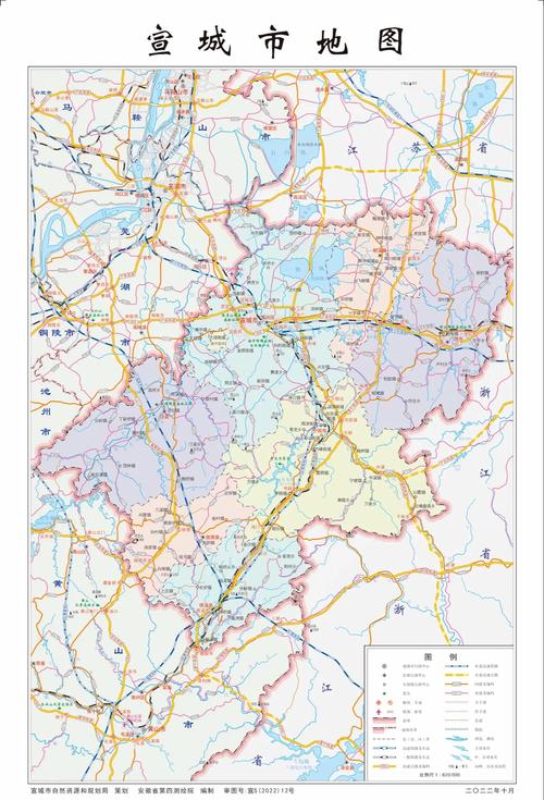 安徽省马鞍山芜湖铜陵宣城交通地图