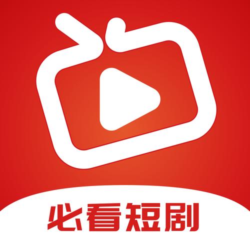 剧知晓app免费游戏截图