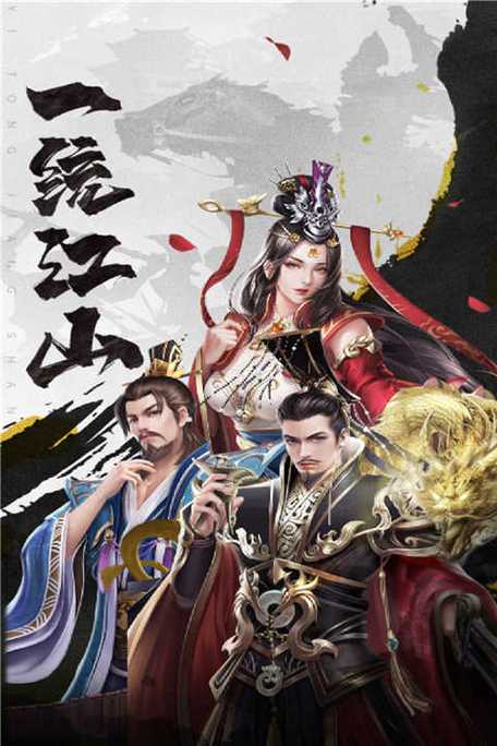 武布天下游戏武布天下 安卓版v1.0.1