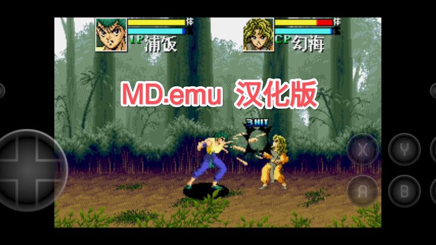 md模拟器gens安卓中文版
