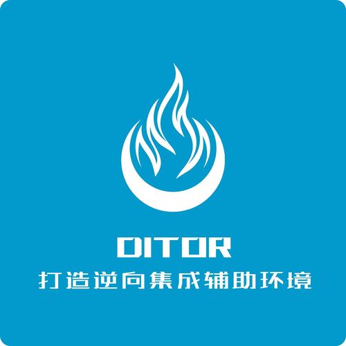 脱壳工具游戏截图