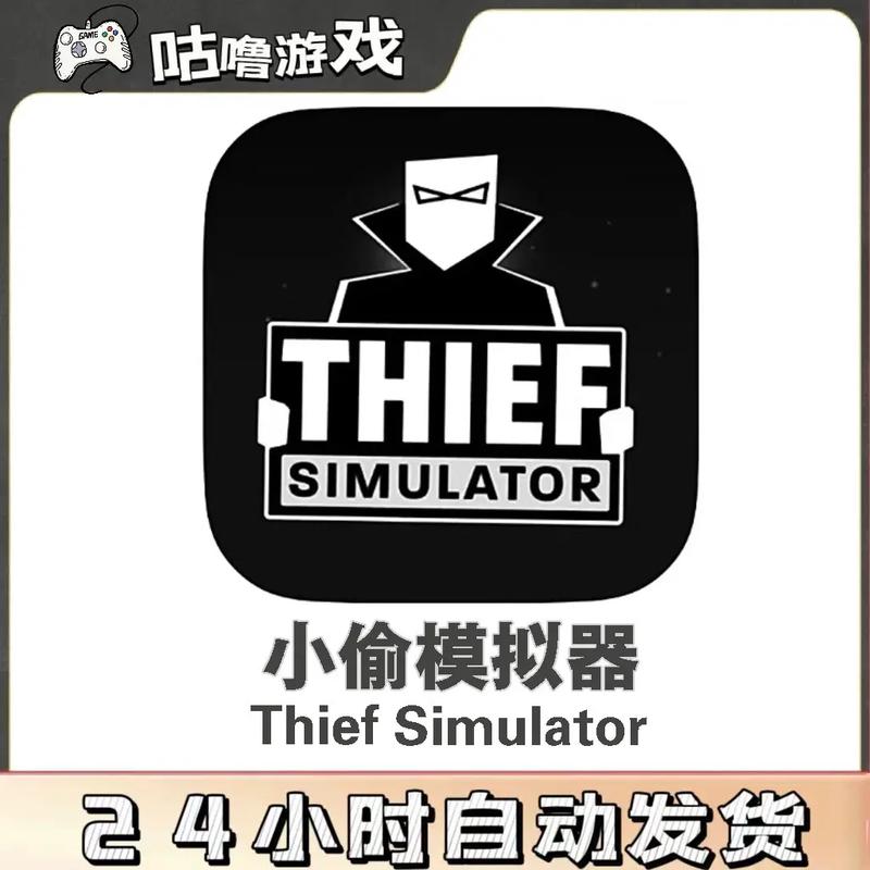 装扮模拟器游戏游戏截图