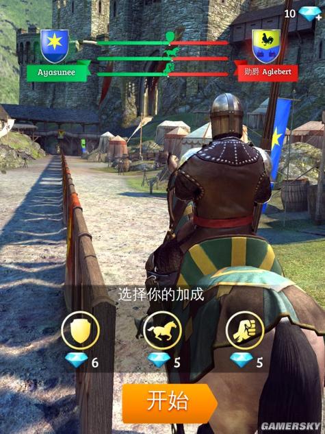 《骑士对决(RivalKnights)》游民星空点评7.7分爷们游戏截图