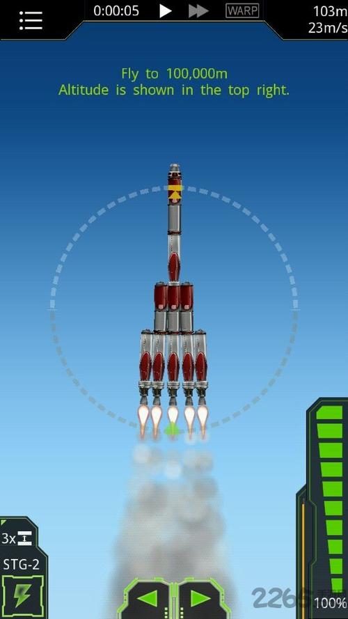 坎巴拉太空计划手机版免费安装坎巴拉太空计划