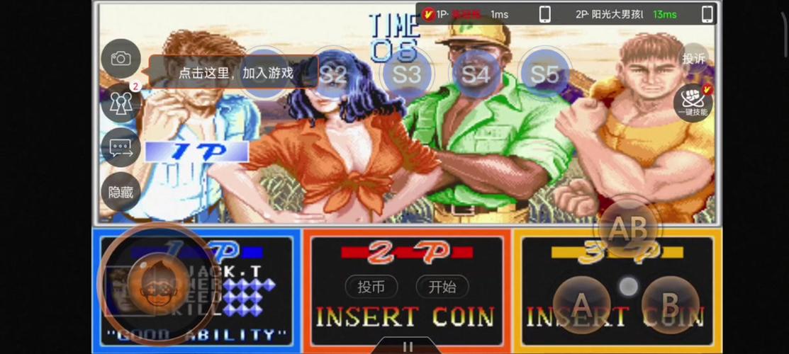 恐龙快打单机版无限币版