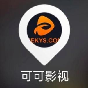 1080P影视app安装游戏截图