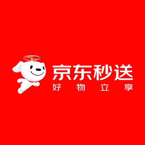 京东秒送官网版缩略图
