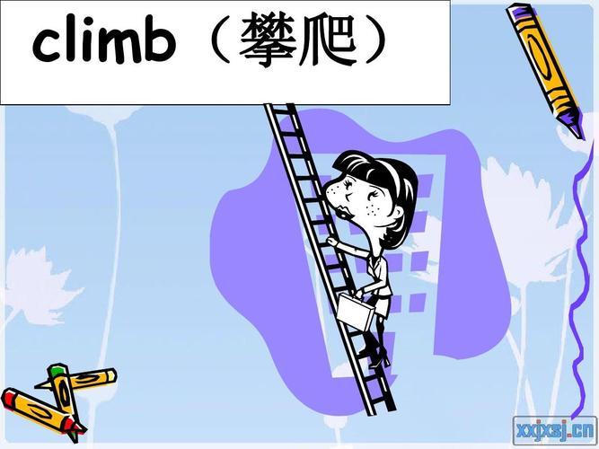 爬梯子Climb the Ladder游戏截图