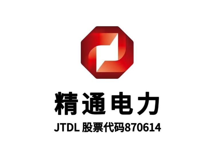 精通开关电源设计游戏截图