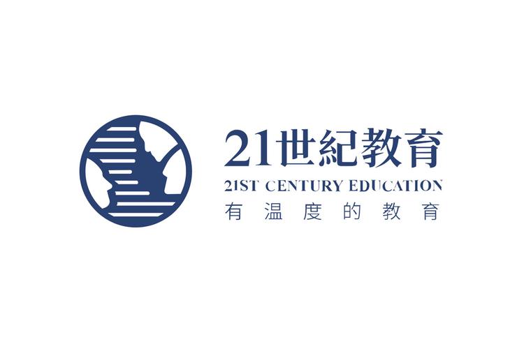 21世纪教育网免费(试卷)游戏截图