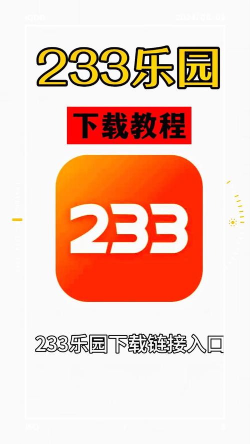 上帝之手游戏游戏截图