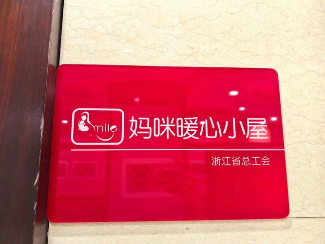 小木屋手机影院游戏截图