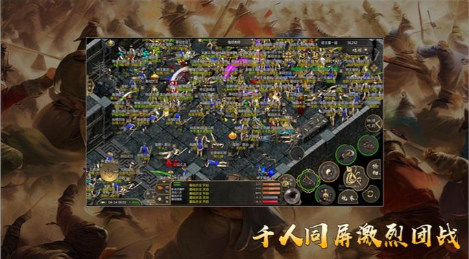 小蓝gtv无限金币破解版去广告破解无弹窗版游戏截图