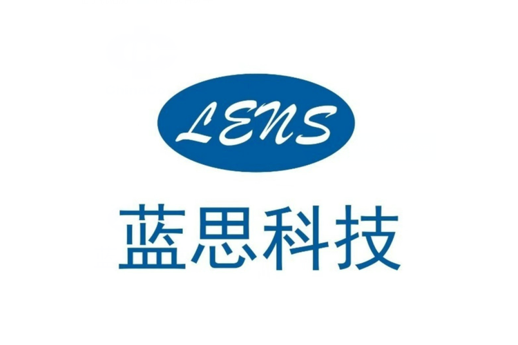 蓝思科技飞鸽互联游戏截图