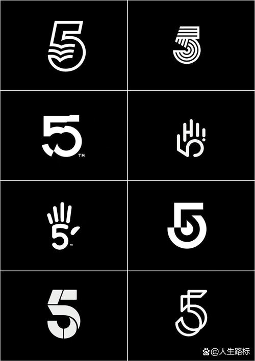 1.25XZ2难度5单通游戏截图