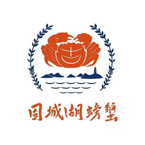螃蟹交易平台