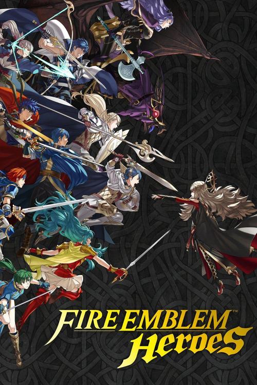 火焰纹章英雄最新版(FireEmblemHeroes)缩略图