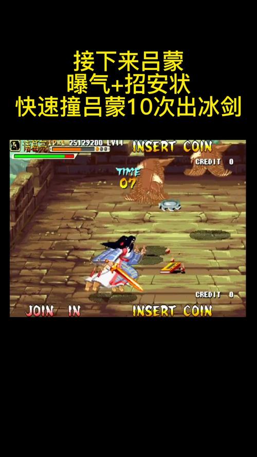 三国战纪3诸葛亮操作讲解教你打出绚丽的连招