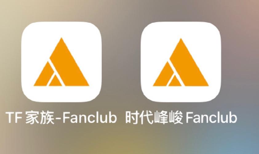 Memefans缩略图