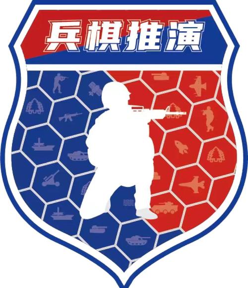 军棋玩法