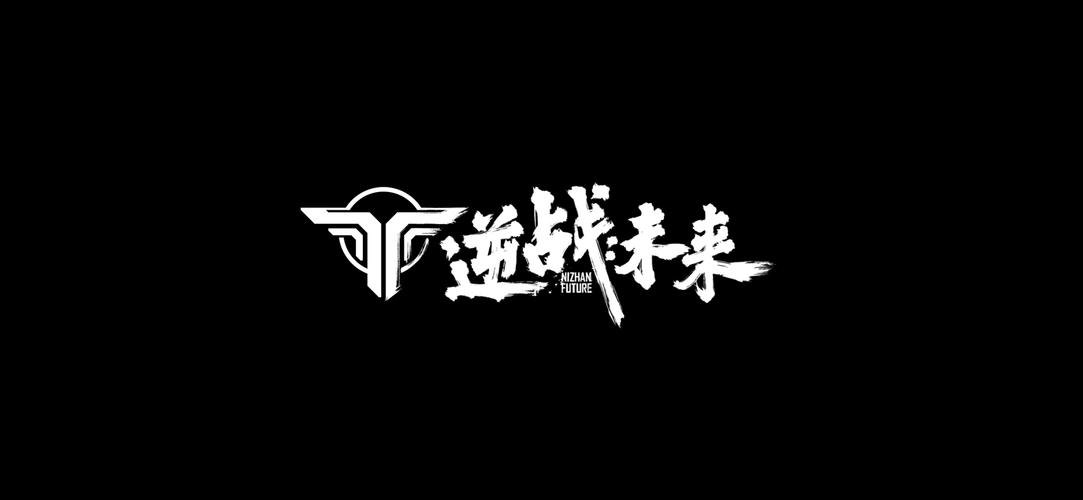《逆战未来》进化测试S1赛季更新上线::游民星空游戏截图