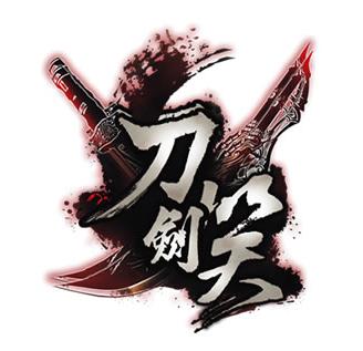 少年刀剑笑