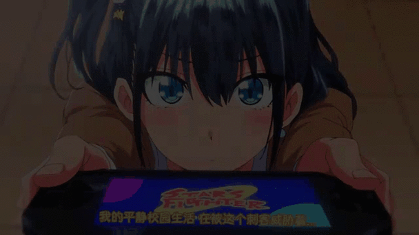 《初恋时间》樱花动漫第一集