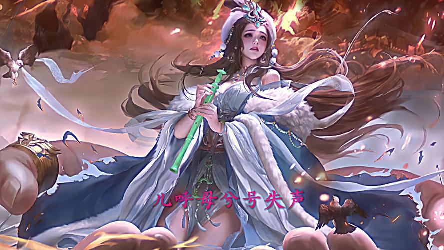 三国杀蔡文姬游戏截图
