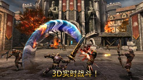 狂野之血无限金币版