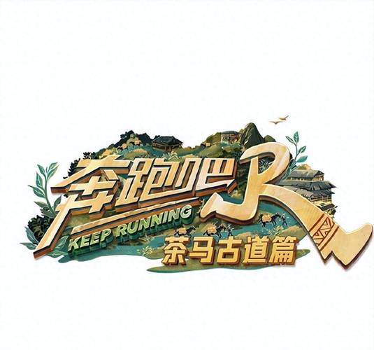 历史上谁跑的最快答案介绍