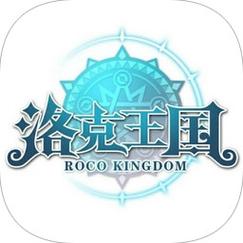 洛克王国辅助器游戏截图