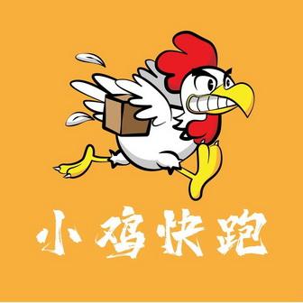 小鸡快跑游戏截图
