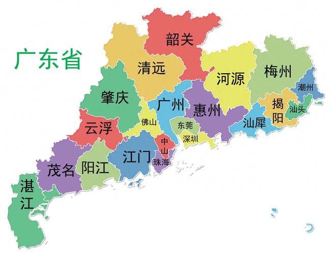 广东地图