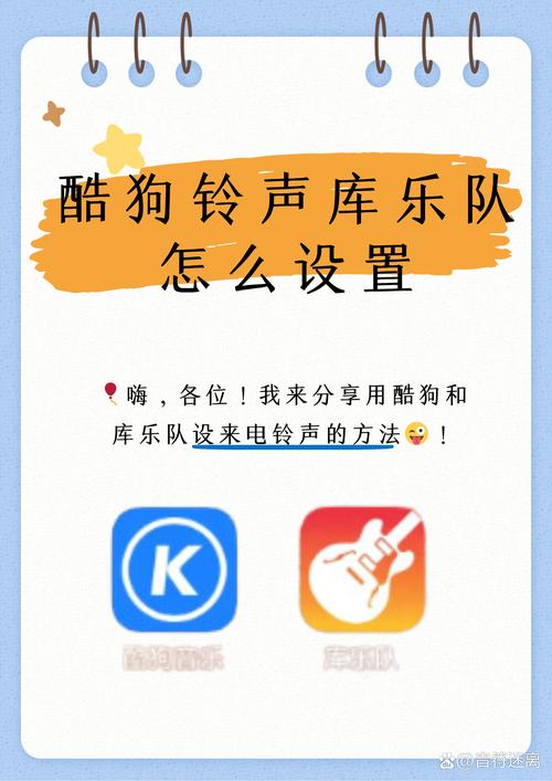 酷狗音乐播放器官网2023手机版v12.0.0