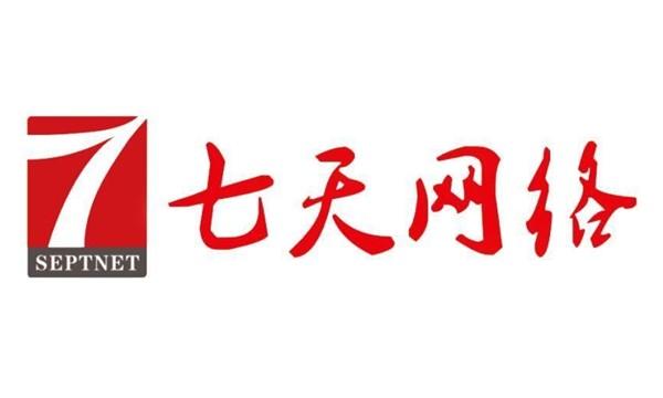 七天网络app