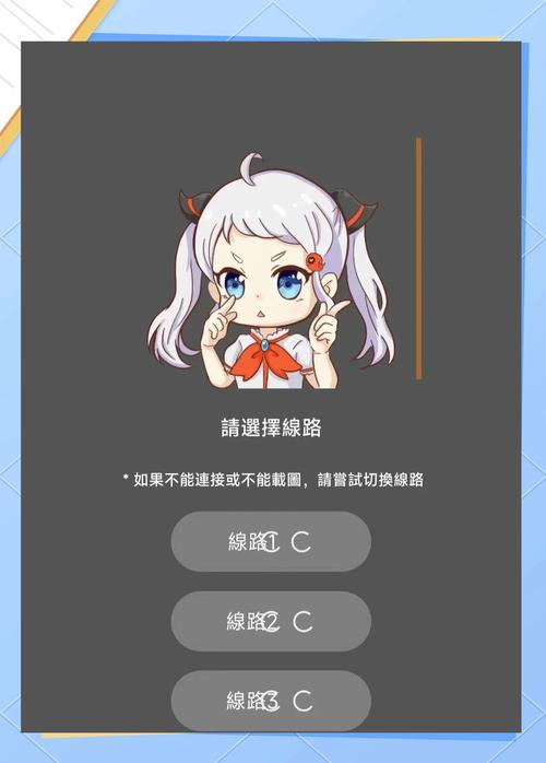 jmcomic1.7.6最新版游戏截图