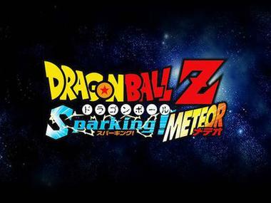 龙珠电光火石3中文版游戏截图