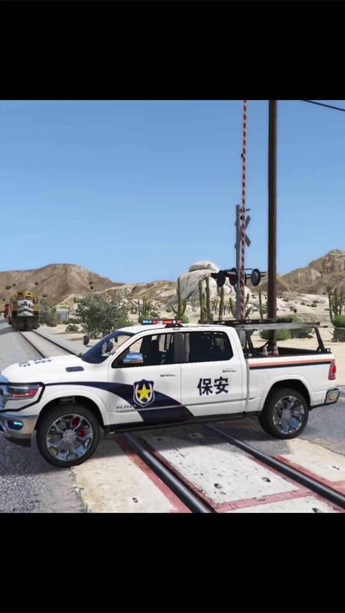 驾驶x车祸模拟器游戏截图