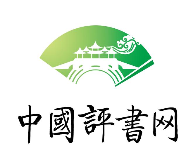 评书吧