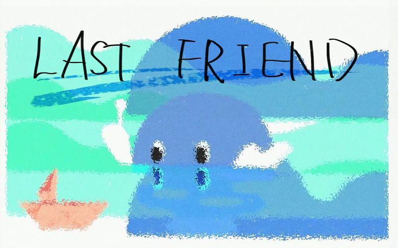 lastfriend