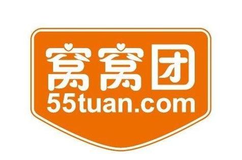 窝窝团