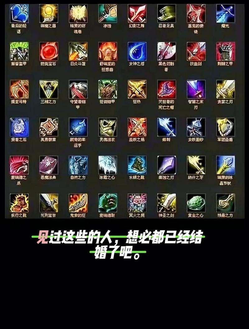 《澄海3C》所有英雄30大技详细介绍清爽版游戏截图