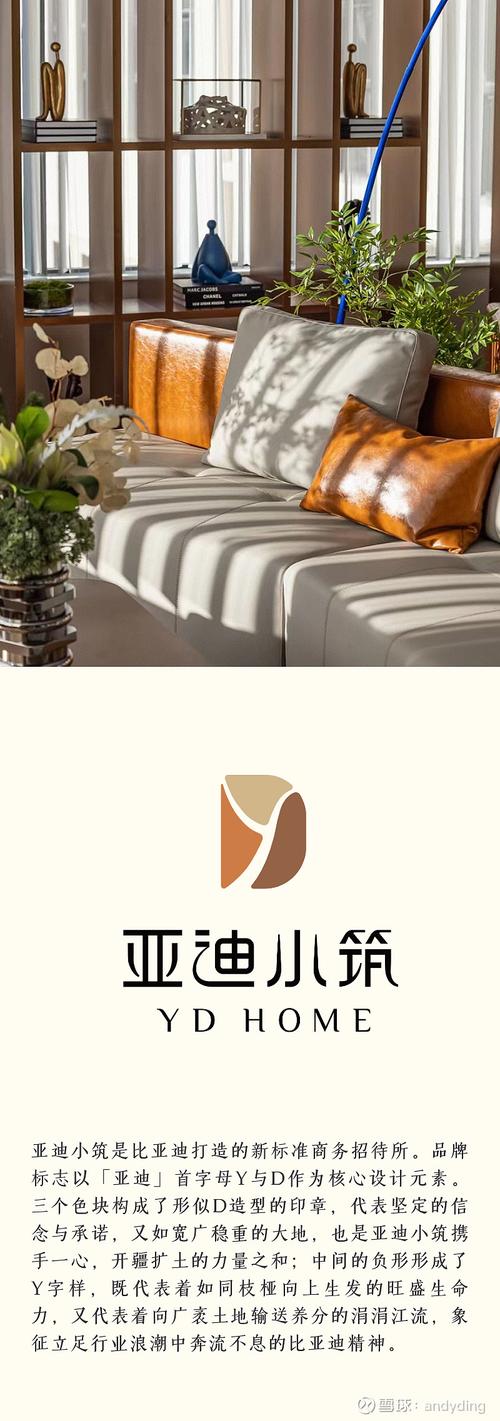 栖兰小筑页面无弹窗游戏截图