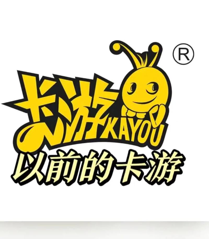 卡游app免费安装游戏截图
