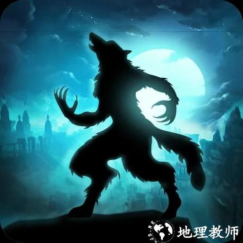 狼族崛起游戏最新版中文版游戏截图