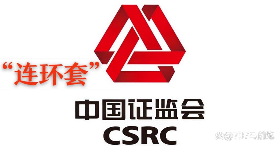 中国债券网游戏截图