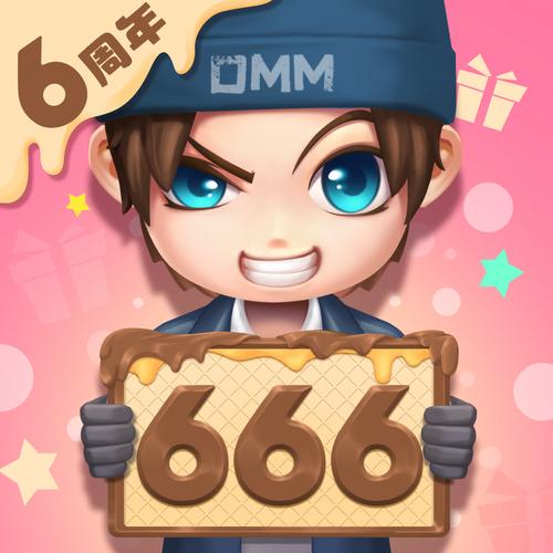 007逃跑吧少年神明服手游游戏截图