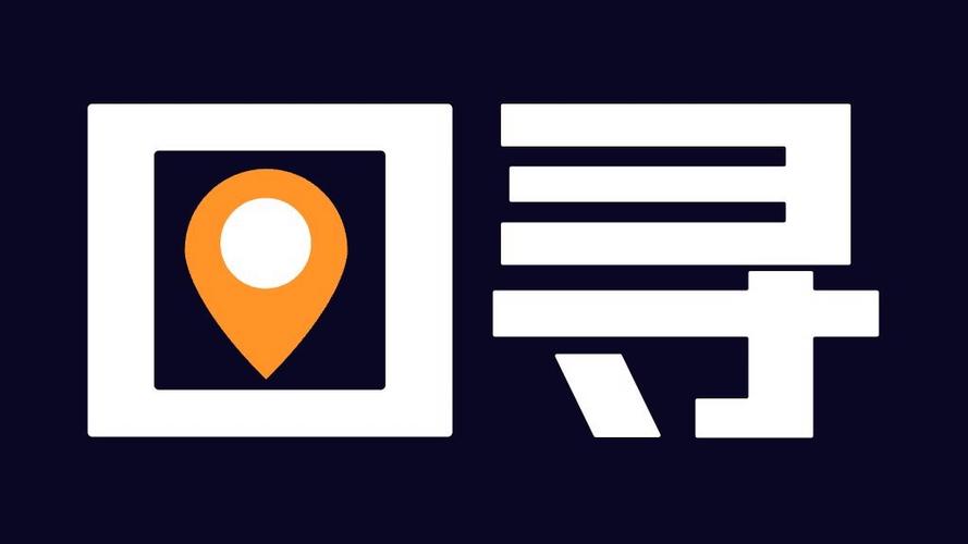 图寻app